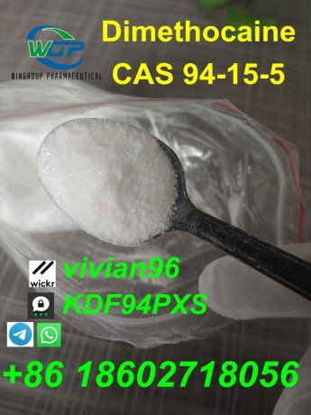 high-quality-dimethocaine-larocaine-cas94-15-5-with-safe-shipment-call-86-18602718056-big-1