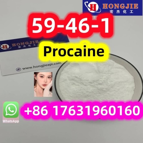 59-46-1-procaine-powderchinese-suppliers-big-0