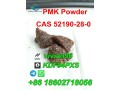 8618602718056-high-yiled-pmk-powder-cas-52190-28-0-canada-germany-stock-small-1