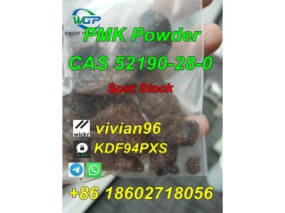 +8618602718056 High Yiled PMK powder CAS 52190-28-0 Canada Germany Stock