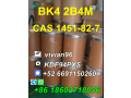 8618602718056-moscow-spot-stock-2b4m-cas-1451-82-7-bk4-with-best-price-small-0