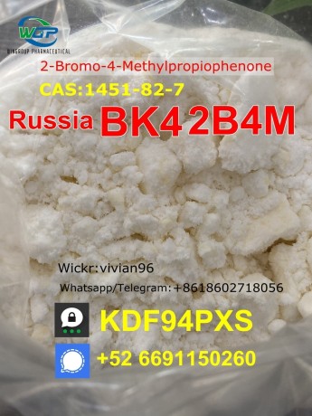 8618602718056-moscow-spot-stock-2b4m-cas-1451-82-7-bk4-with-best-price-big-2