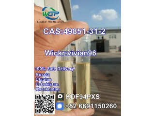 China Factory Supply Liquid 2-Bromo-1-Phenyl-Pentan-1-One CAS 49851-31-2 with High Quality Call +8618602718056