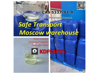 +86 18602718056 99% Purity CAS 5337-93-9 4-Methylpropiophenone  Moscow Warehouse Stock