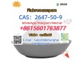 cas-2647-50-9-flubromazepam-small-0