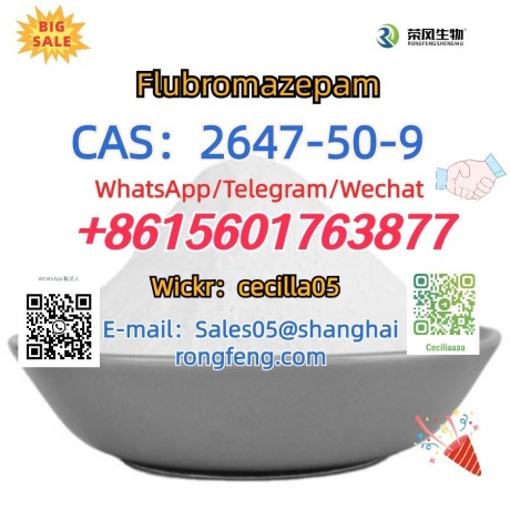 cas-2647-50-9-flubromazepam-big-0