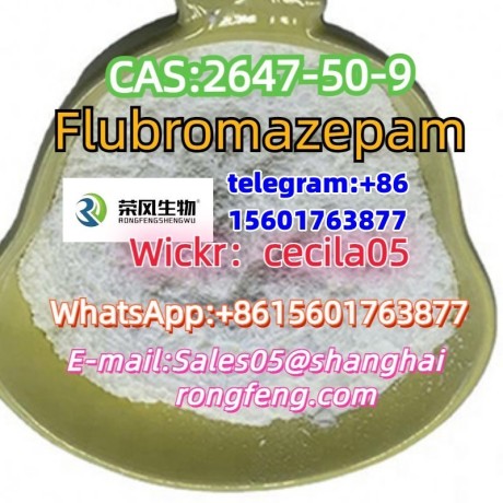 cas-2647-50-9-flubromazepam-big-1