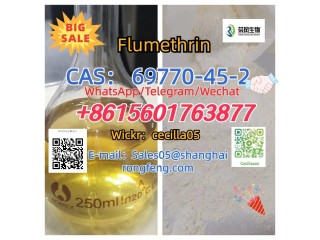 CAS: 69770-45-2  Flumethrin