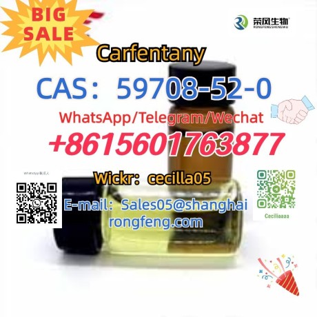 cas-69770-45-2-flumethrin-big-1