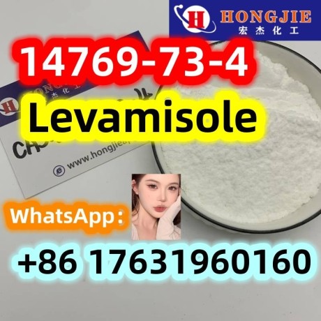 14769-73-4levamisolefree-sample-safely-delivery-big-0