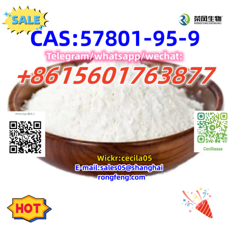 cas-57801-95-9-big-3