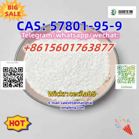 cas-57801-95-9-big-0