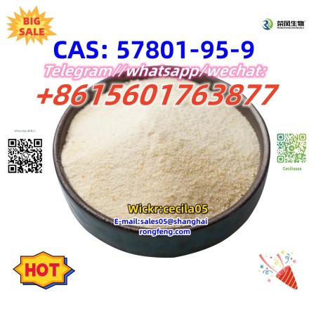 cas-57801-95-9-big-2