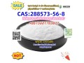 cas-288573-56-8-tert-butyl-4-4-fluoroanilinopiperidine-1-carboxylate-small-2