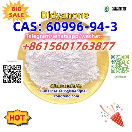 cas-60996-94-3-big-2