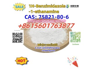 CAS: 75821-80-6 1H-Benzimidazole-1-ethanamine