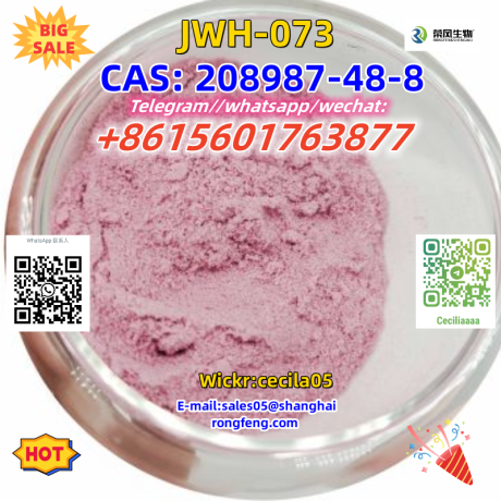 cas-208987-48-8-jwh-073-big-0