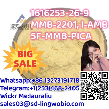 lingwo-top-quality1715016-75-3-5f5f-adb5f-mdmb-pinaca-big-0