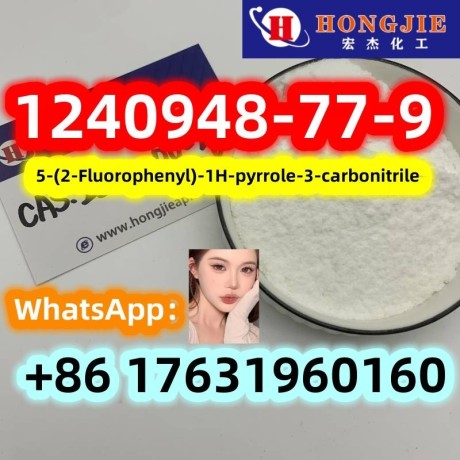 1240948-77-95-2-fluorophenyl-1h-pyrrole-3-carbonitrilefree-sample-safely-delivery-big-0