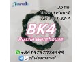 cas-1451-82-7-rossiya-sklad-bk4-2b4m-bolsoi-stok-bromketon-4-small-2