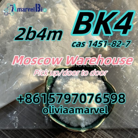 cas-1451-82-7-rossiya-sklad-bk4-2b4m-bolsoi-stok-bromketon-4-big-1