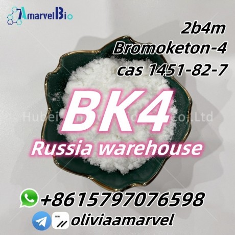 cas-1451-82-7-rossiya-sklad-bk4-2b4m-bolsoi-stok-bromketon-4-big-2