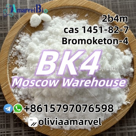 cas-1451-82-7-rossiya-sklad-bk4-2b4m-bolsoi-stok-bromketon-4-big-3