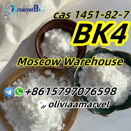 cas-1451-82-7-rossiya-sklad-bk4-2b4m-bolsoi-stok-bromketon-4-big-0