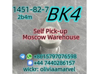 BK4 2b4m Bromoketon-4 CAS 1451-82-7 Russia Moscow Warehouse WhatsApp/telegram +86 15797076598