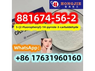 881674-56-25-(2-Fluorophenyl)-1H-pyrrole-3-carbaldehydeFree sample Safely delivery