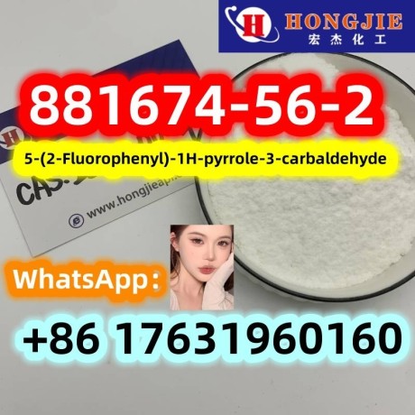 881674-56-25-2-fluorophenyl-1h-pyrrole-3-carbaldehydefree-sample-safely-delivery-big-0