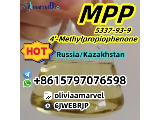 CAS 5337-93-9 4-Methylpropiophenone WhatsApp/telegram +86 15797076598(Wickr oliviaamarvel)