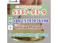 bezopasnaya-dostavka-4-metilpropiofenon-cas-5337-93-9-vysokoi-cistoty-bolsoi-zapas-rossiya-small-3