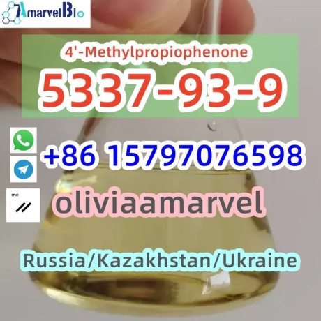 bezopasnaya-dostavka-4-metilpropiofenon-cas-5337-93-9-vysokoi-cistoty-bolsoi-zapas-rossiya-big-3