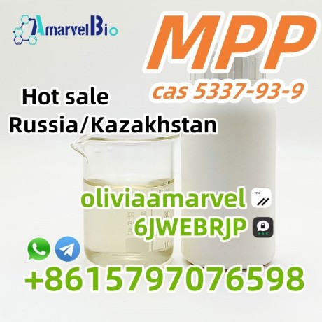 bezopasnaya-dostavka-4-metilpropiofenon-cas-5337-93-9-vysokoi-cistoty-bolsoi-zapas-rossiya-big-2