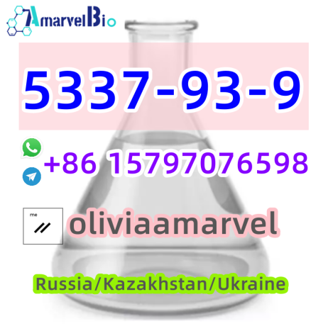 bezopasnaya-dostavka-4-metilpropiofenon-cas-5337-93-9-vysokoi-cistoty-bolsoi-zapas-rossiya-big-1