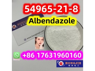 54965-21-8,Albendazole,High Concentrations, Safely delivery