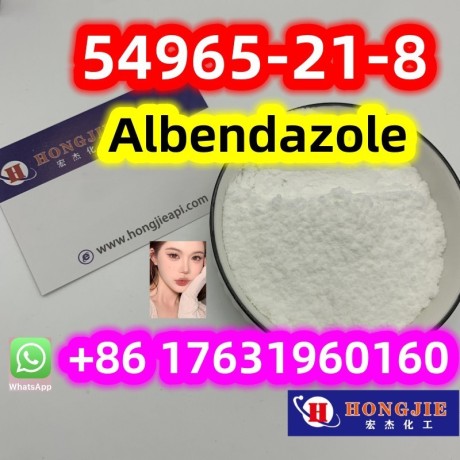 54965-21-8albendazolehigh-concentrations-safely-delivery-big-0