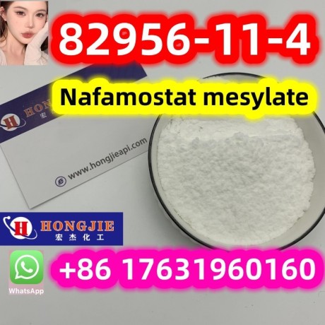 82956-11-4nafamostat-mesylatefree-sample-safely-delivery-big-0