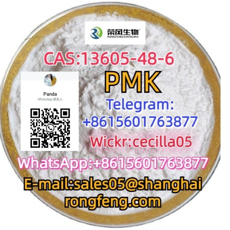 cas13605-48-6-pmk-methyl-glycidate-big-1