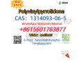 cas1314093-06-5-polyvinylpyrrolidone-small-0