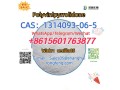 cas1314093-06-5-polyvinylpyrrolidone-small-1