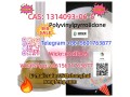 cas1314093-06-5-polyvinylpyrrolidone-small-2