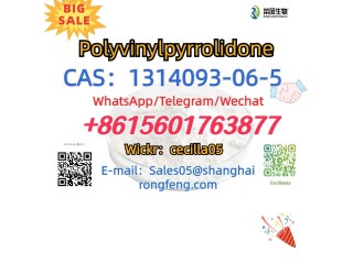 CAS1314093-06-5	 Polyvinylpyrrolidone