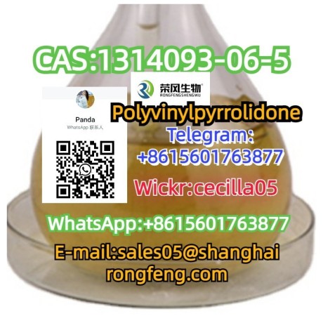 cas1314093-06-5-polyvinylpyrrolidone-big-3