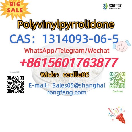 cas1314093-06-5-polyvinylpyrrolidone-big-0