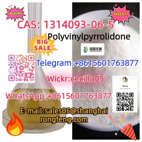 cas1314093-06-5-polyvinylpyrrolidone-big-2