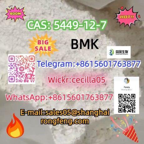 cas-5449-12-7-bmk2-methyl-3-phenyl-oxirane-2-carboxylic-acid-big-3