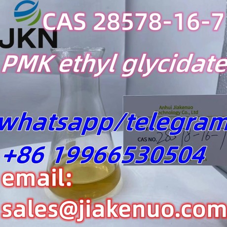 cas-28578-16-7pmk-ethyl-glycidate-big-1