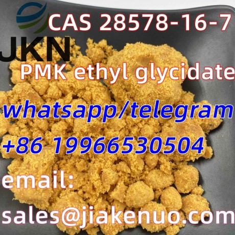 cas-28578-16-7pmk-ethyl-glycidate-big-0